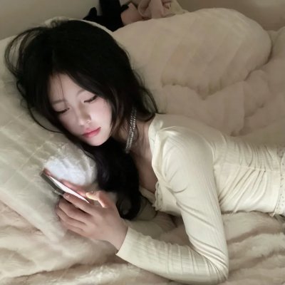 幽灵追踪