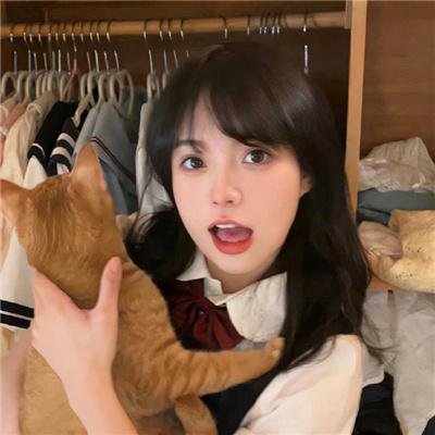 我和她